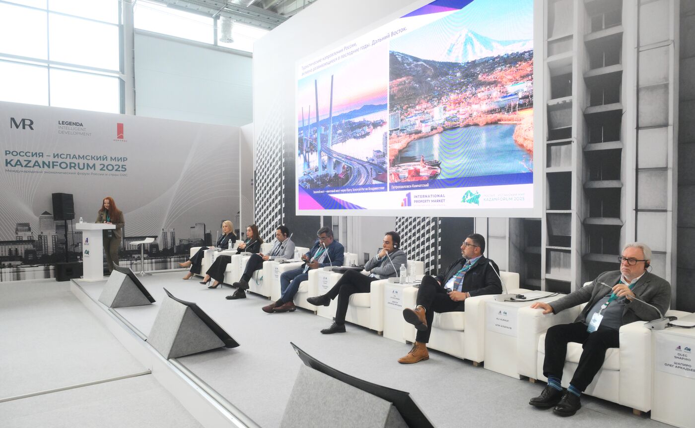 KAZANFORUM 2025. Creating Space: International Dialogue of Architects and Designers