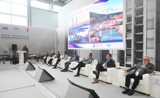 KAZANFORUM 2025. Creating Space: International Dialogue of Architects and Designers