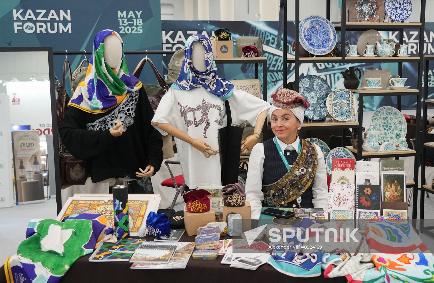 KAZANFORUM 2025. On the sidelines