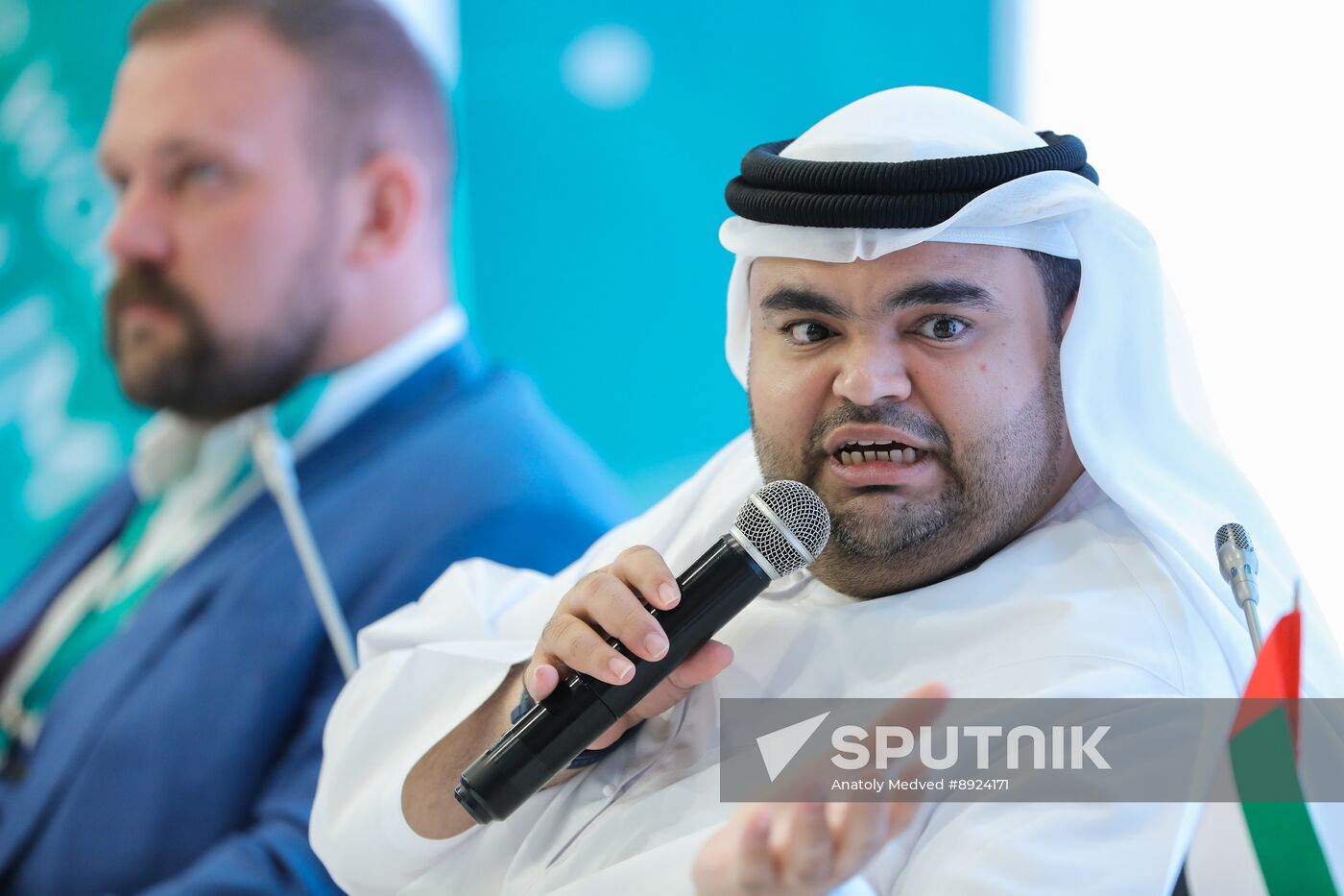 KAZANFORUM 2025. Voices of the World: Diversity, Global Trends and Cultural Exchange
