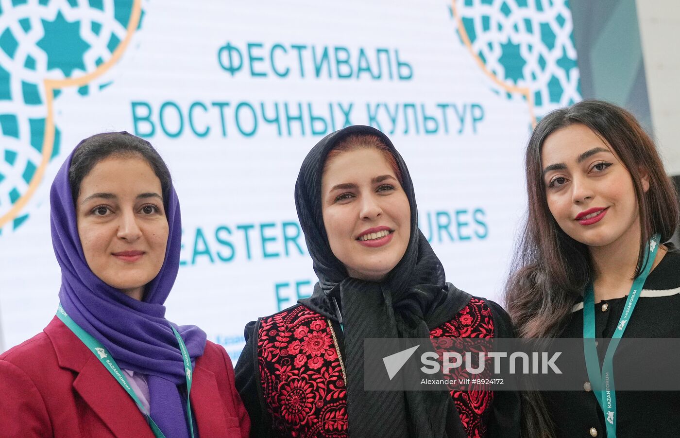 KAZANFORUM 2025. On the sidelines