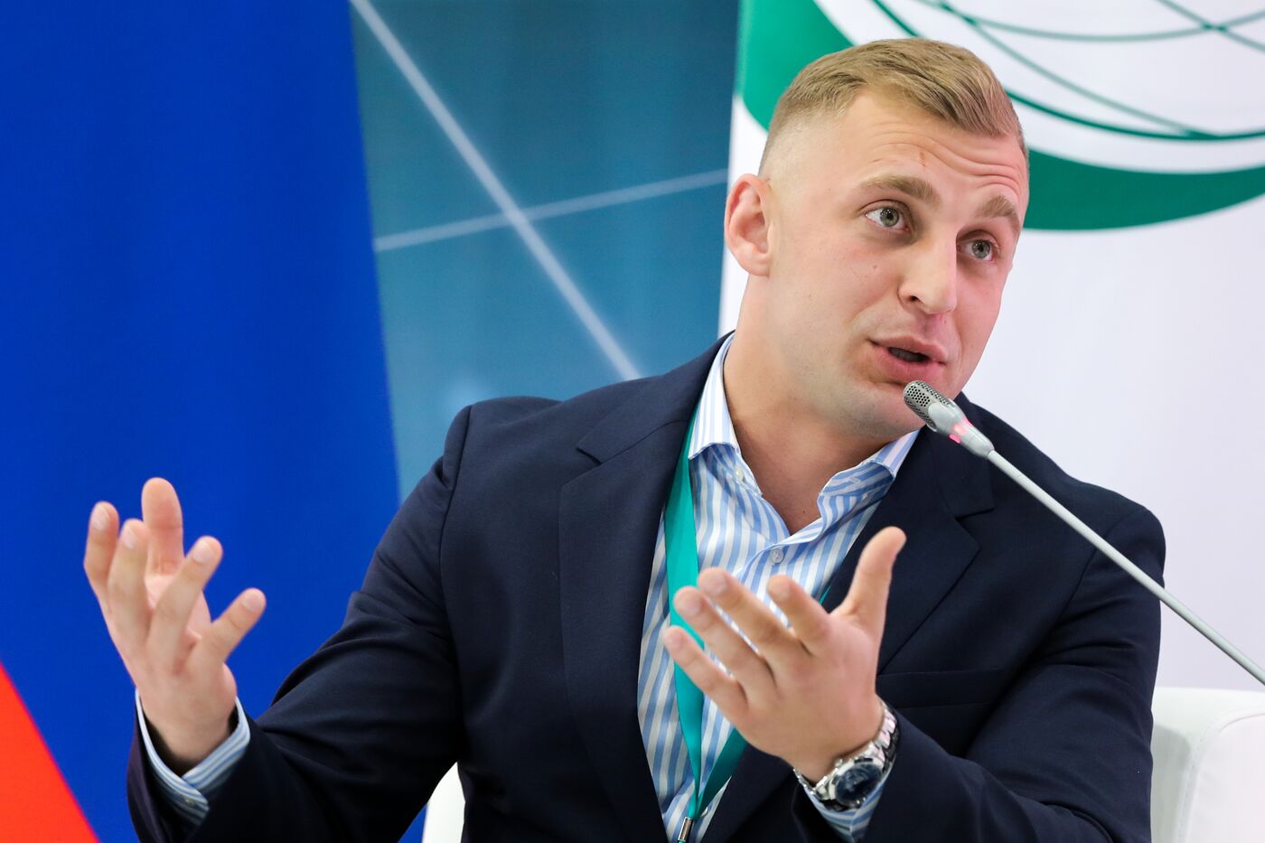 KAZANFORUM 2025. Voices of the World: Diversity, Global Trends and Cultural Exchange