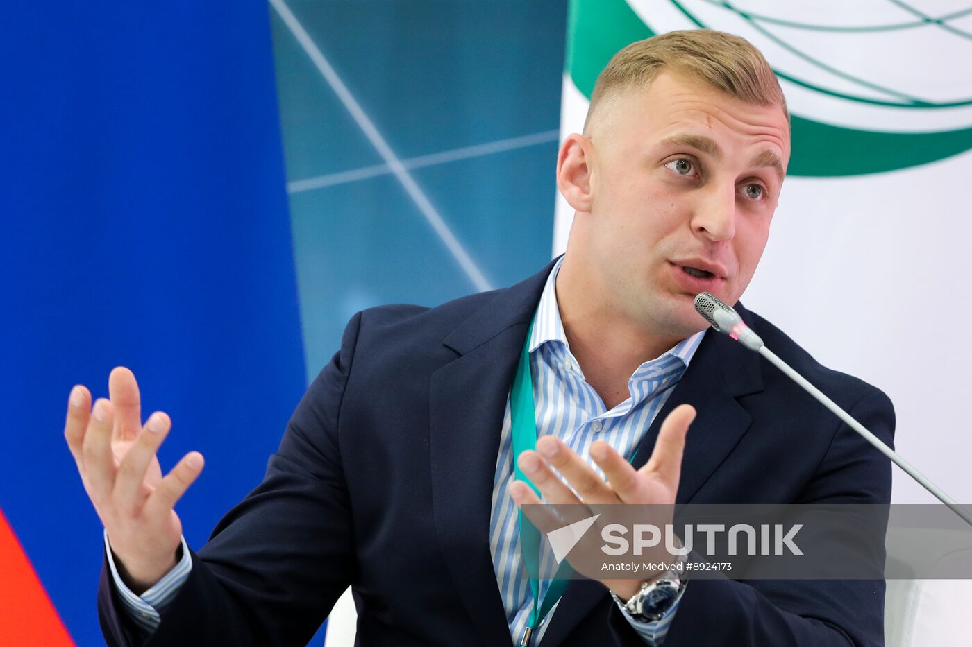 KAZANFORUM 2025. Voices of the World: Diversity, Global Trends and Cultural Exchange