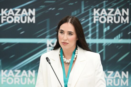 KAZANFORUM 2025. Opening ceremony of the IX Forum of Young Diplomats of OIC countries