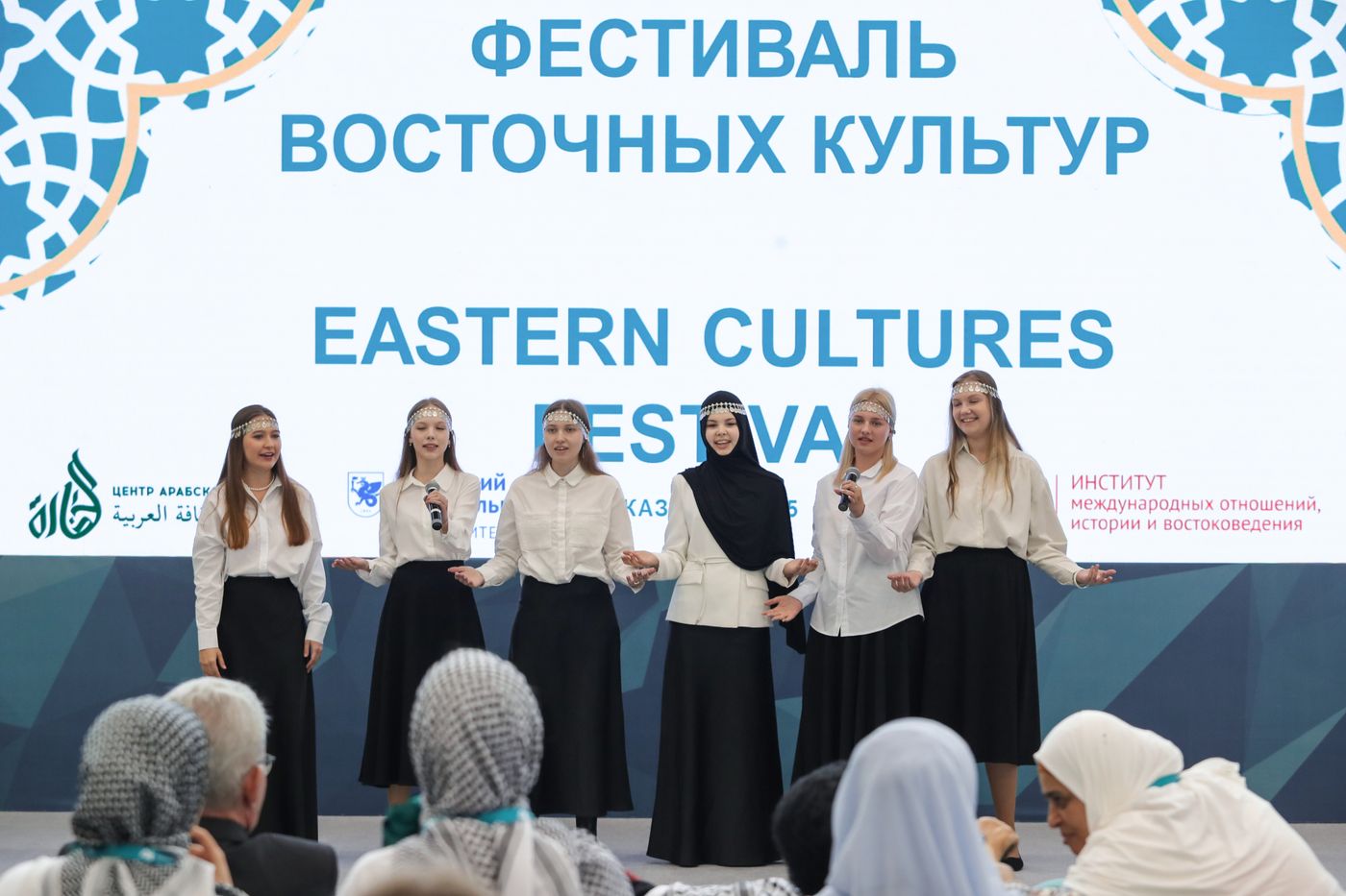 KAZANFORUM 2025. On the sidelines