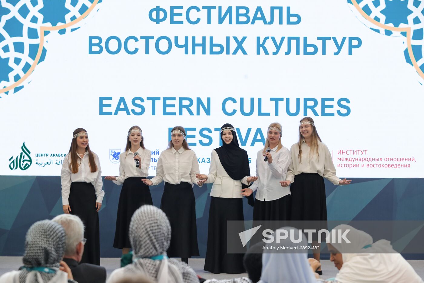 KAZANFORUM 2025. On the sidelines