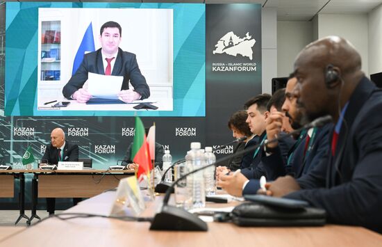 KAZANFORUM 2025. Opening ceremony of the IX Forum of Young Diplomats of OIC countries