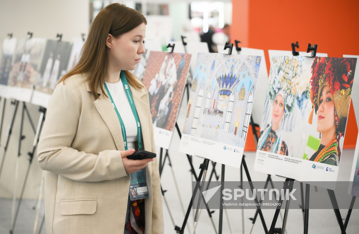 KAZANFORUM 2025. Exhibition of Andrei Stenin International Press Photo Contest