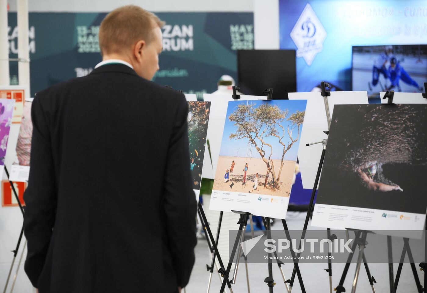 KAZANFORUM 2025. On the sidelines