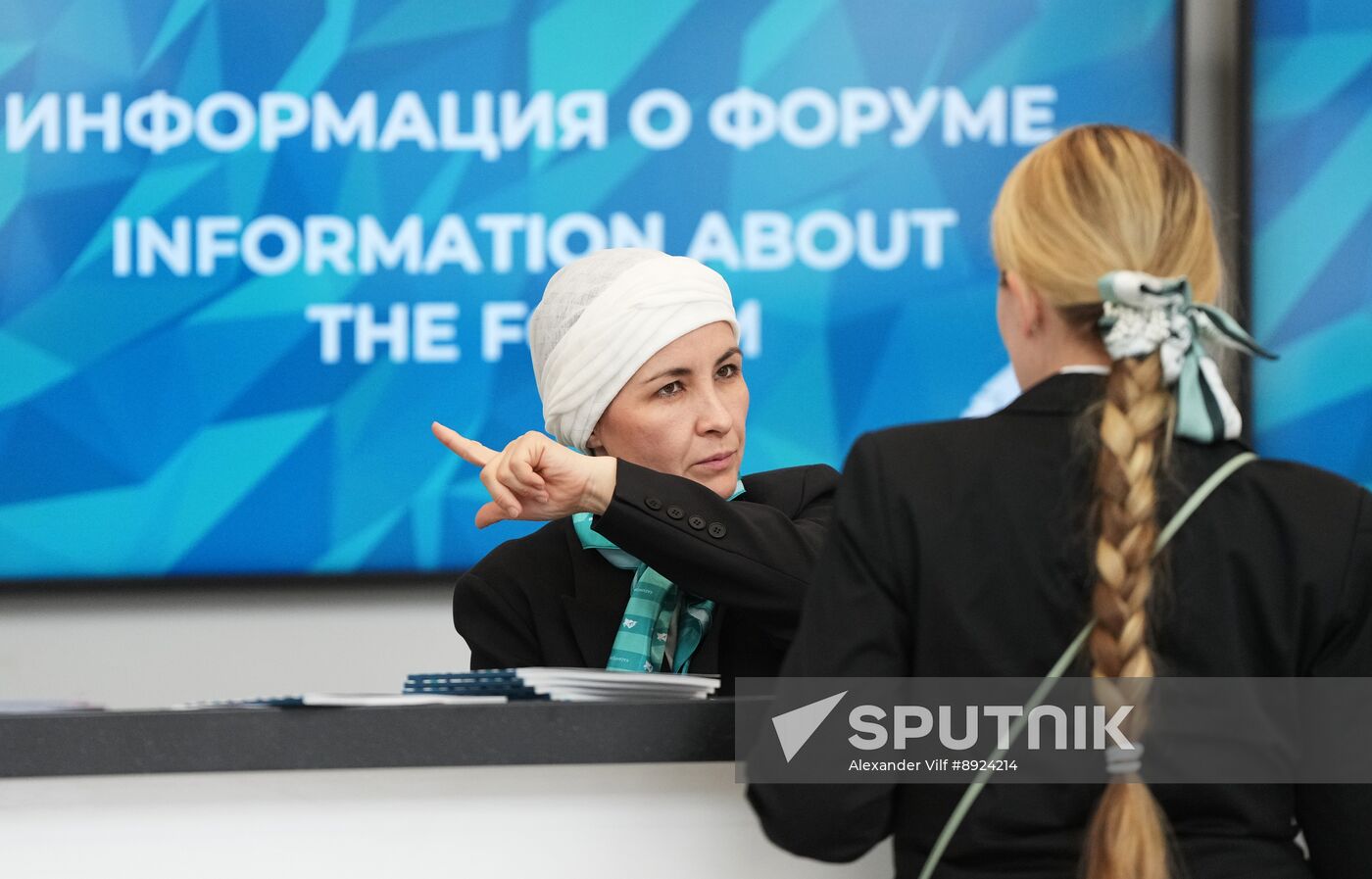 KAZANFORUM 2025. On the sidelines