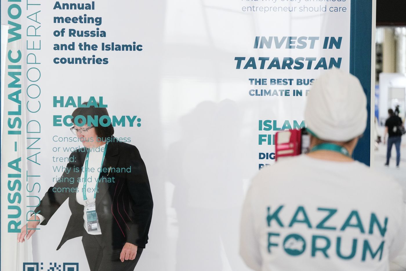 KAZANFORUM 2025. On the sidelines