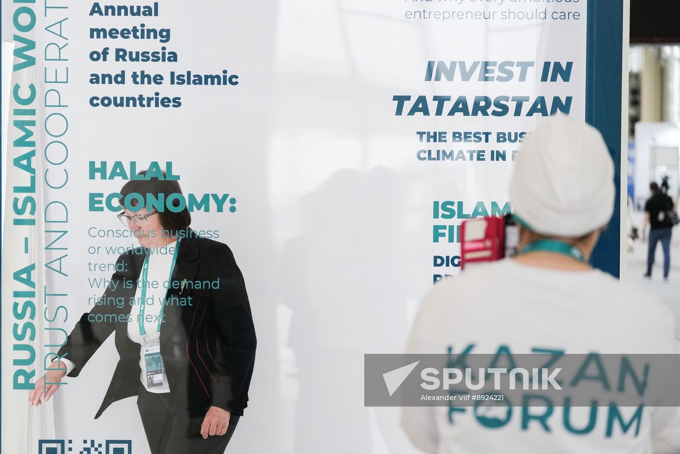 KAZANFORUM 2025. On the sidelines