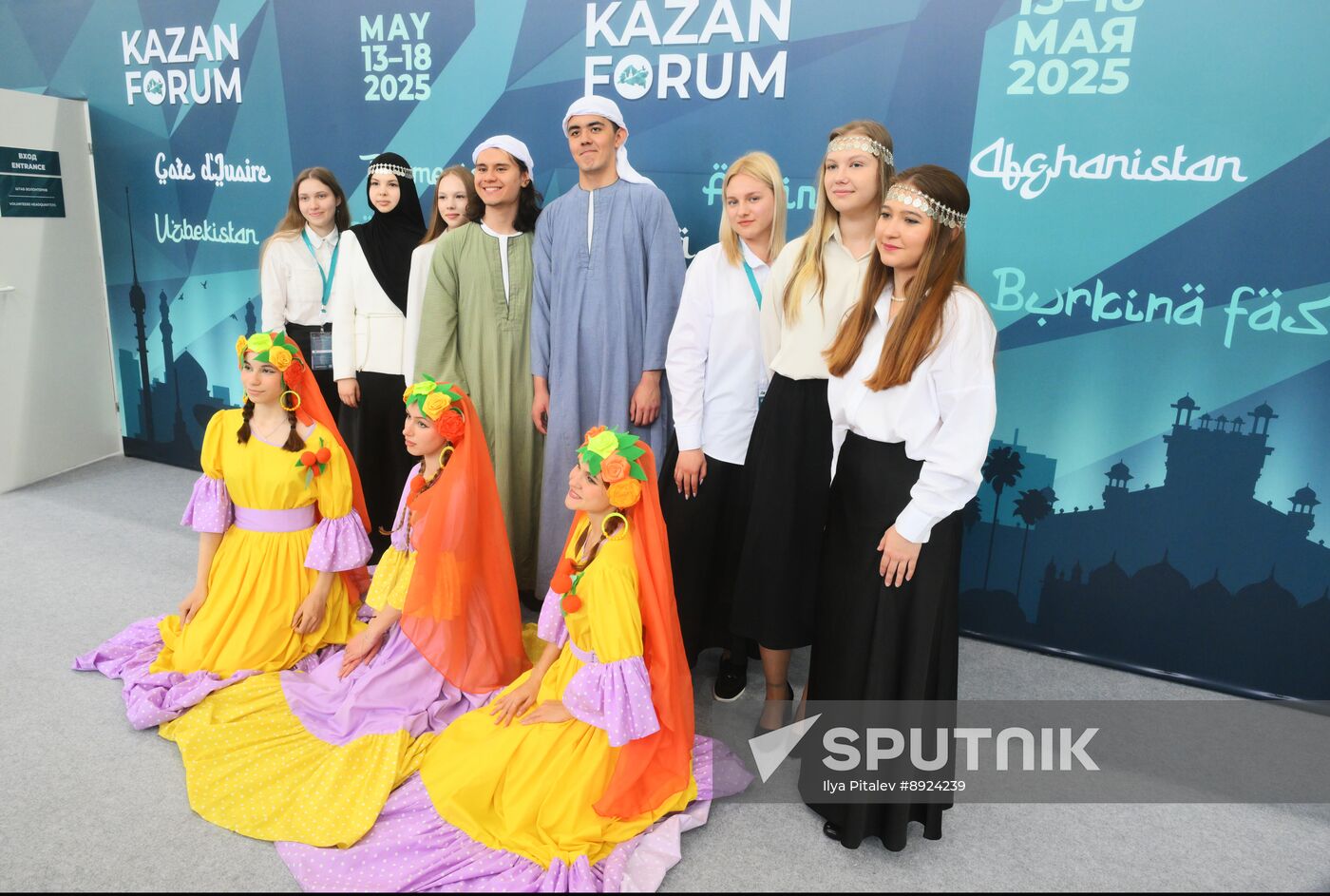 KAZANFORUM 2025. On the sidelines