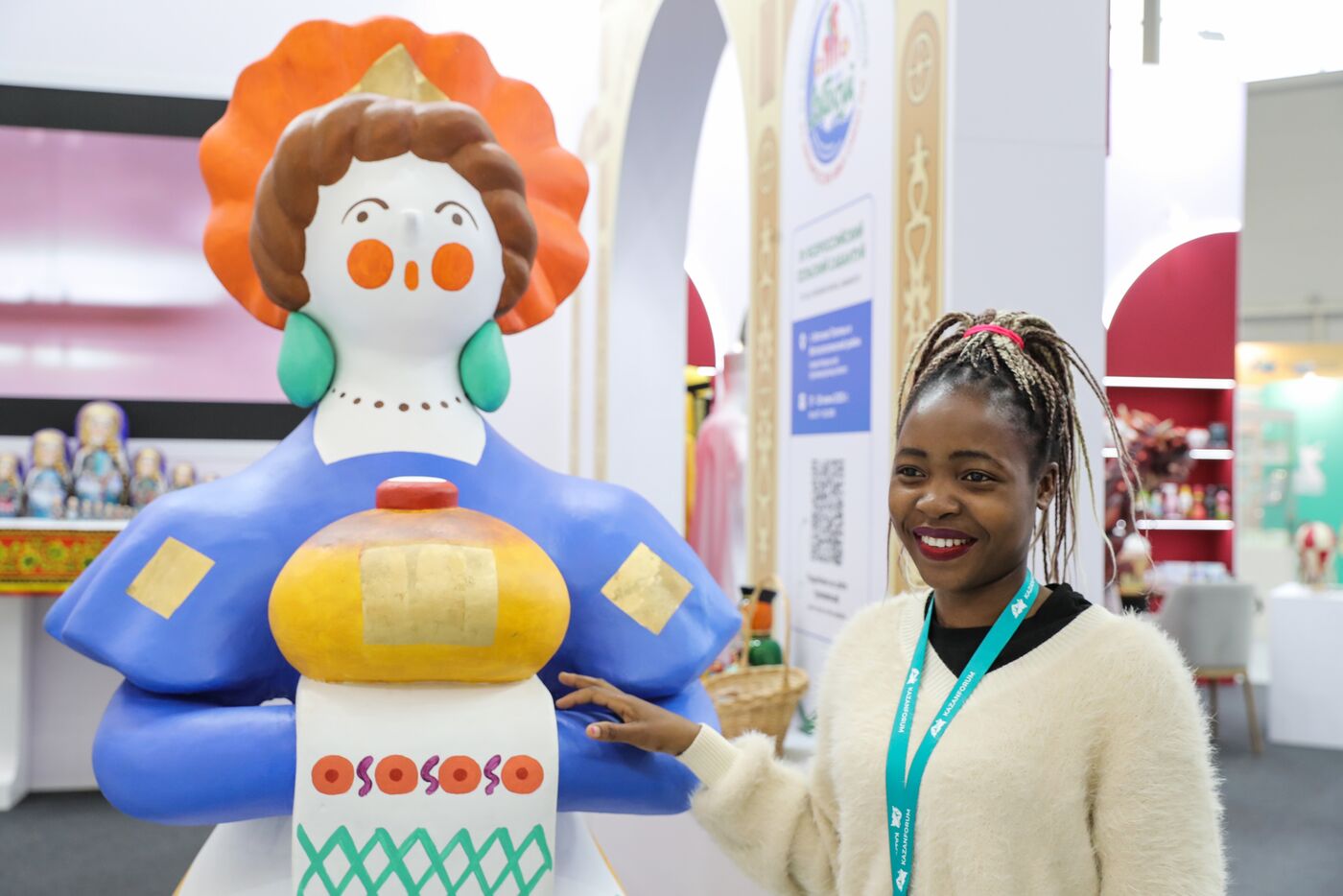 KAZANFORUM 2025. On the sidelines