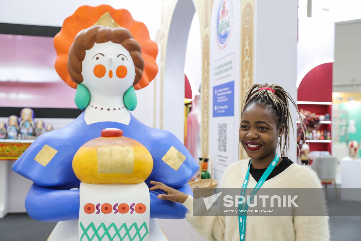 KAZANFORUM 2025. On the sidelines