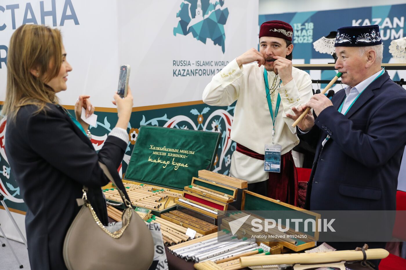 KAZANFORUM 2025. On the sidelines