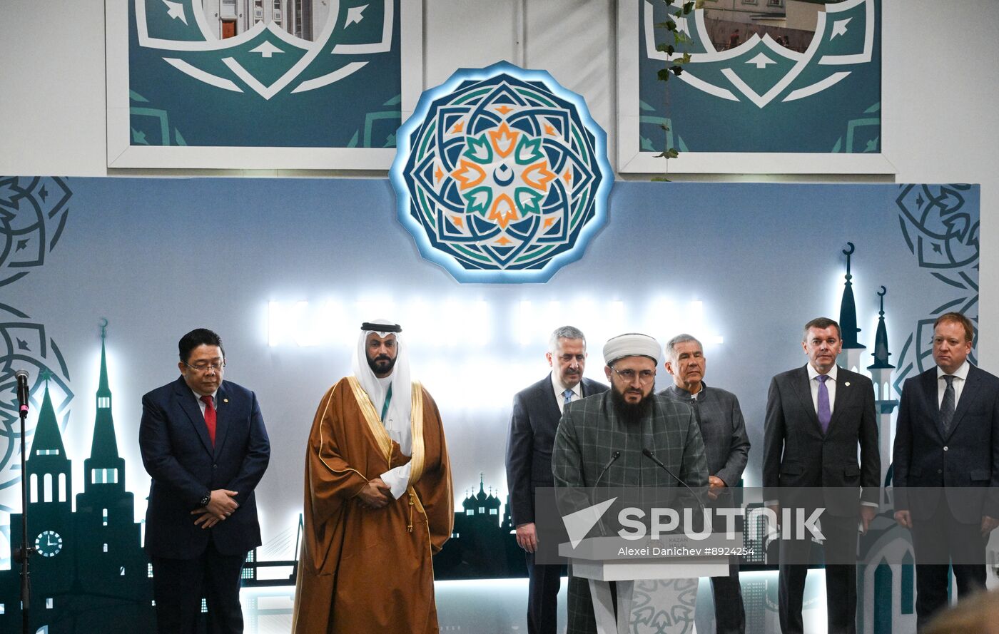 KAZANFORUM 2025. Official opening of Halal Kazan Halal Market International Trade Fair
