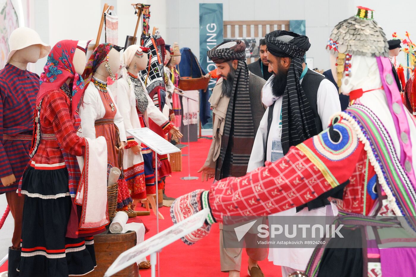 KAZANFORUM 2025. On the sidelines