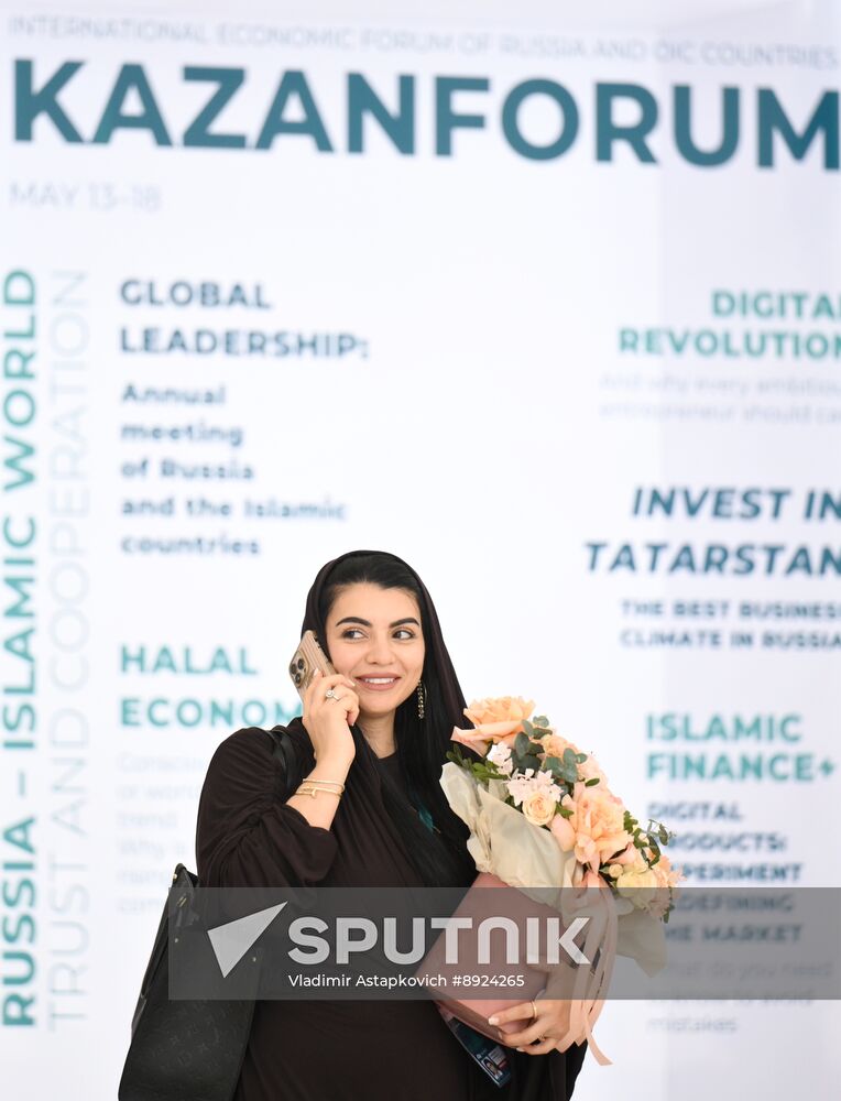 KAZANFORUM 2025. On the sidelines