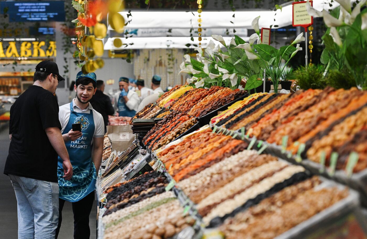 KAZANFORUM 2025. Official opening of Halal Kazan Halal Market International Trade Fair