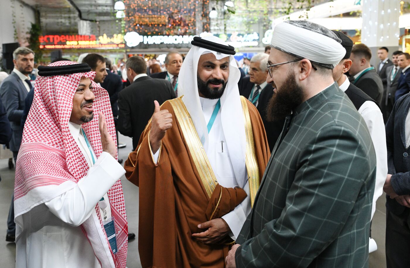 KAZANFORUM 2025. Official opening of Halal Kazan Halal Market International Trade Fair