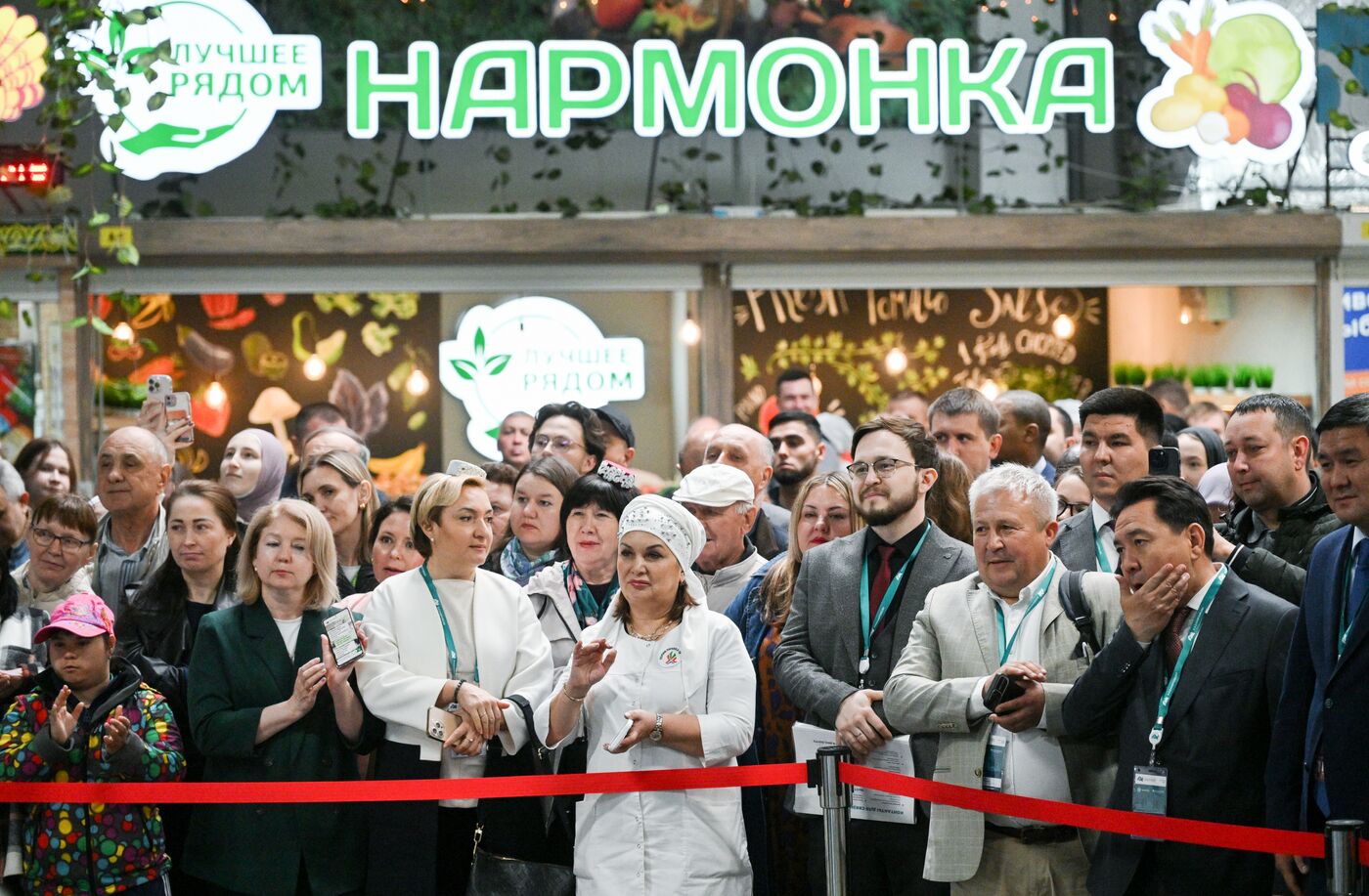 KAZANFORUM 2025. Official opening of Halal Kazan Halal Market International Trade Fair