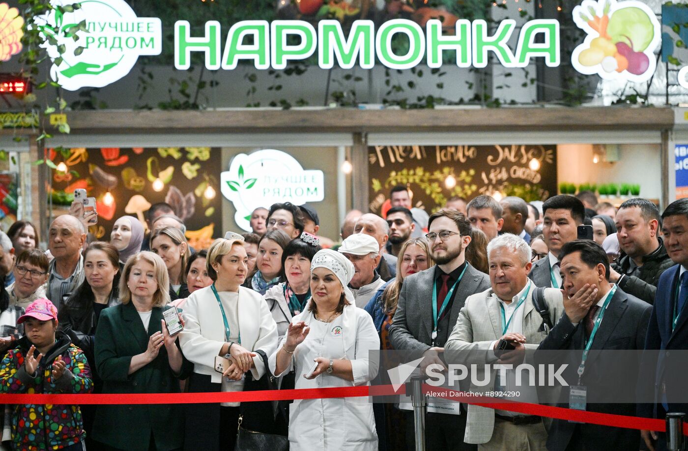 KAZANFORUM 2025. Official opening of Halal Kazan Halal Market International Trade Fair