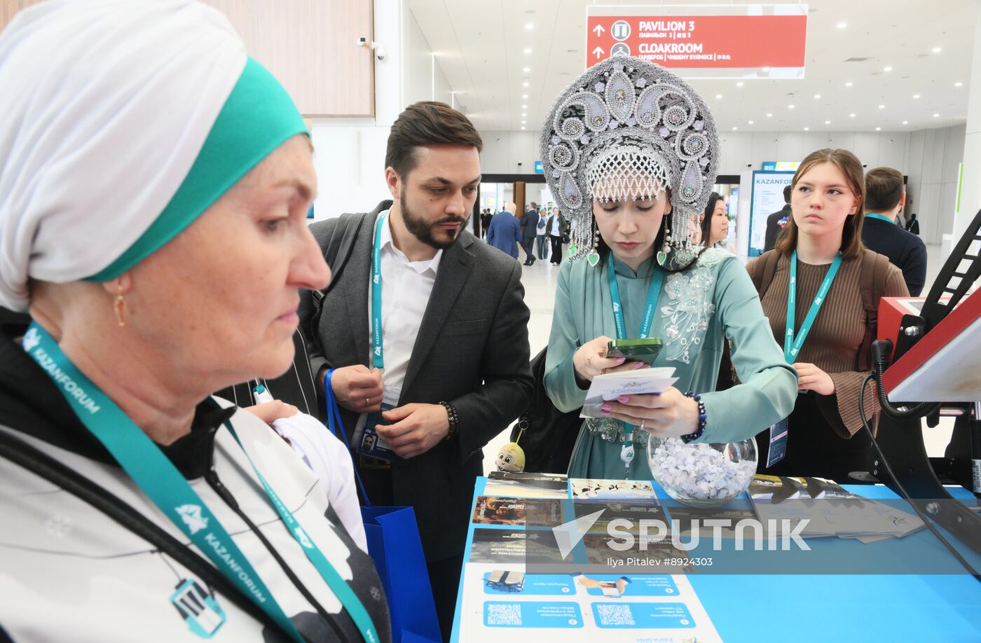 KAZANFORUM 2025. On the sidelines