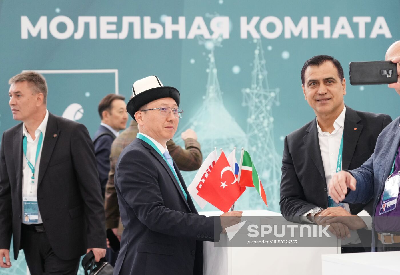 KAZANFORUM 2025. On the sidelines