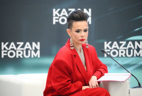 KAZANFORUM 2025. The Role of Anticorruption Policy in the Development of Public Administration and the Economy