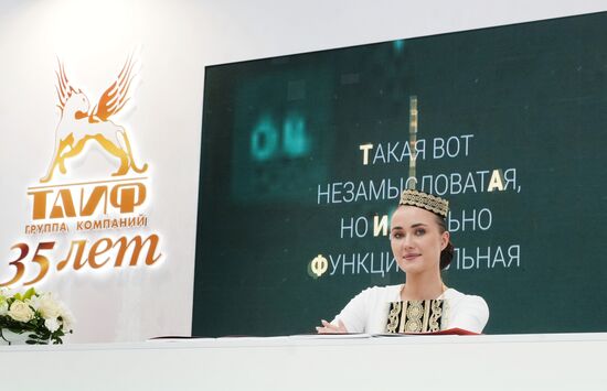 XVI International Economic Forum "RUSSIA - ISLAMIC WORLD: KAZANFORUM." The stand of Taif. Location: Russia, Republic of Tatarstan, Kazan. Author: Alexander Vilf/Sputnik. KAZANFORUM 2025. On the sidelines