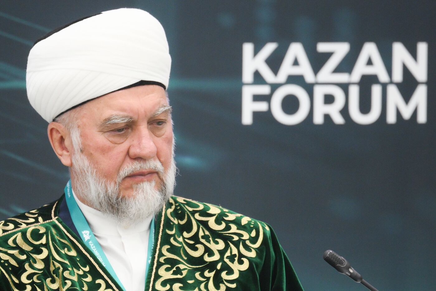 KAZANFORUM 2025. The Role of Anticorruption Policy in the Development of Public Administration and the Economy