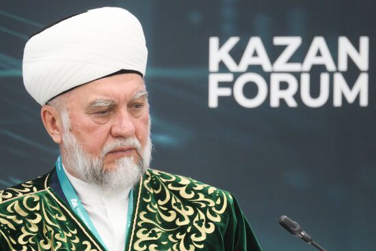 KAZANFORUM 2025. The Role of Anticorruption Policy in the Development of Public Administration and the Economy