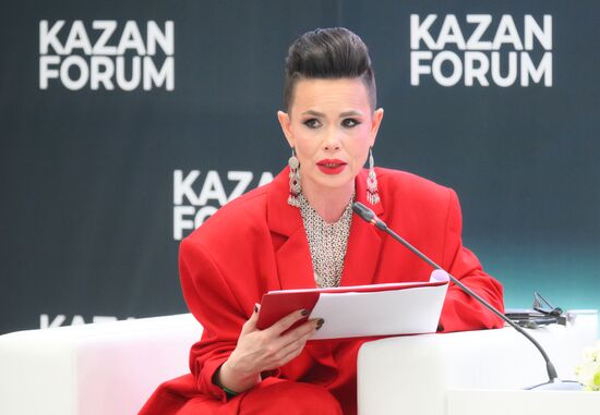KAZANFORUM 2025. The Role of Anticorruption Policy in the Development of Public Administration and the Economy