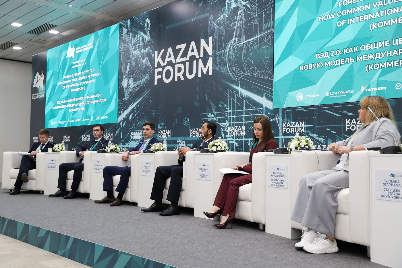 KAZANFORUM 2025. Foreign Economic Activity 2.0: How Common Values Shape a New Model of International Cooperation