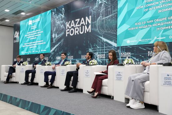 KAZANFORUM 2025. Foreign Economic Activity 2.0: How Common Values Shape a New Model of International Cooperation