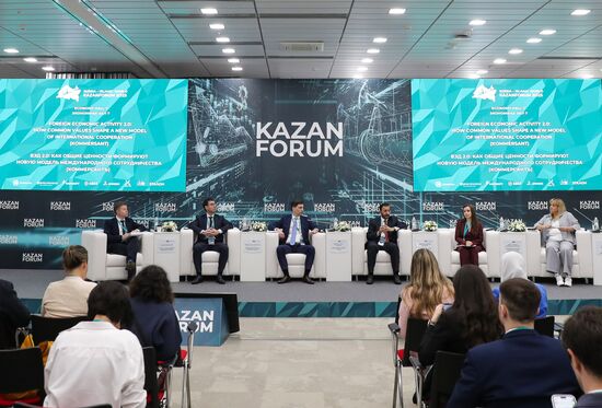 KAZANFORUM 2025. Foreign Economic Activity 2.0: How Common Values Shape a New Model of International Cooperation