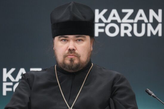 KAZANFORUM 2025. The Role of Anticorruption Policy in the Development of Public Administration and the Economy