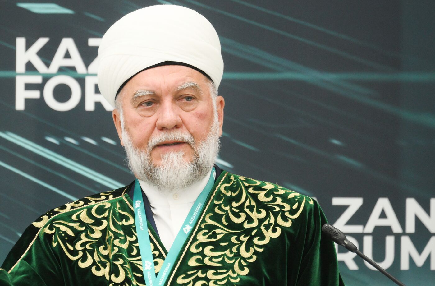 KAZANFORUM 2025. The Role of Anticorruption Policy in the Development of Public Administration and the Economy