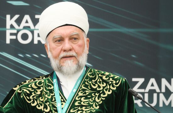 KAZANFORUM 2025. The Role of Anticorruption Policy in the Development of Public Administration and the Economy