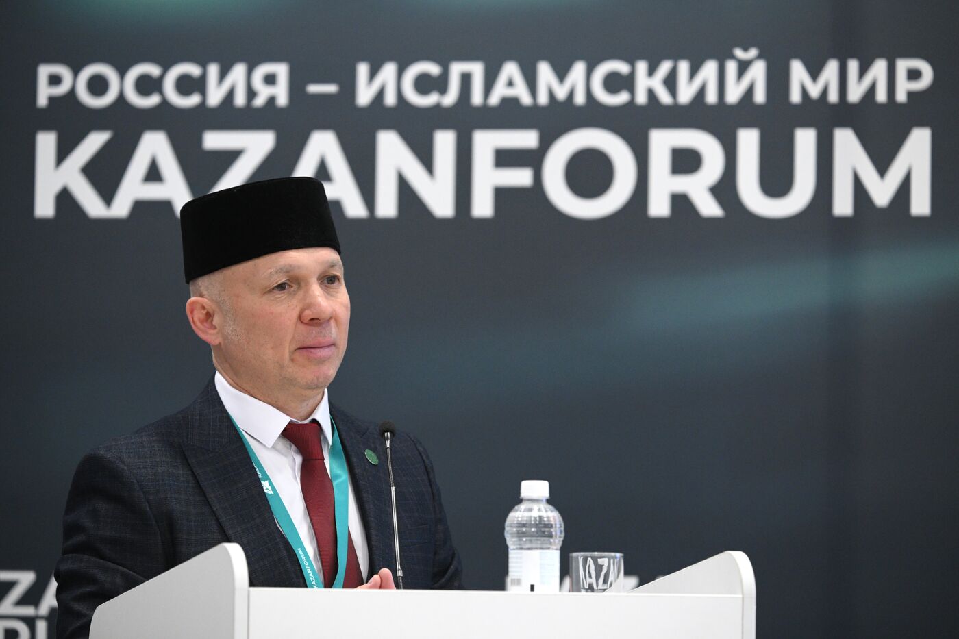 KAZANFORUM 2025. Health of the Nation: Organic and Halal as Key Components