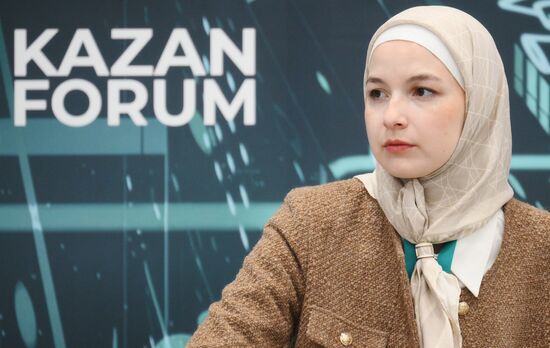 KAZANFORUM 2025. The Role of Anticorruption Policy in the Development of Public Administration and the Economy