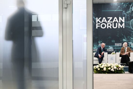 KAZANFORUM 2025. The Role of Anticorruption Policy in the Development of Public Administration and the Economy