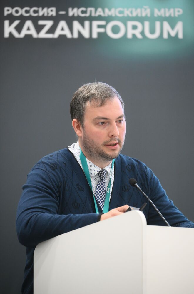 KAZANFORUM 2025. The Role of Anticorruption Policy in the Development of Public Administration and the Economy