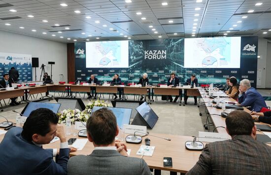 KAZANFORUM 2025. Conference on the development of transport logistics potential of the countries participating in the Conference on Interaction and Confidence-Building Measures in Asia