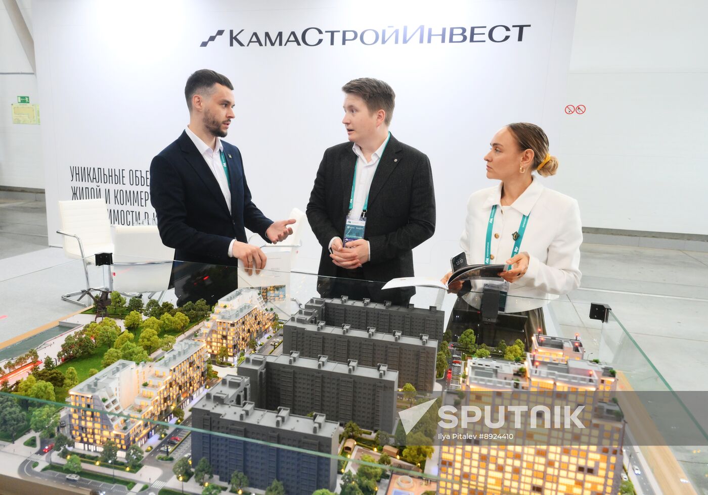 KAZANFORUM 2025. On the sidelines