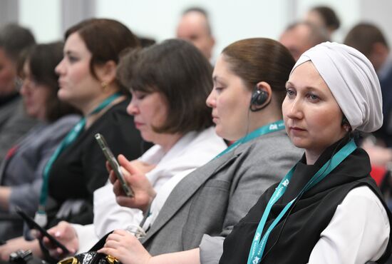 KAZANFORUM 2025. Health of the Nation: Organic and Halal as Key Components