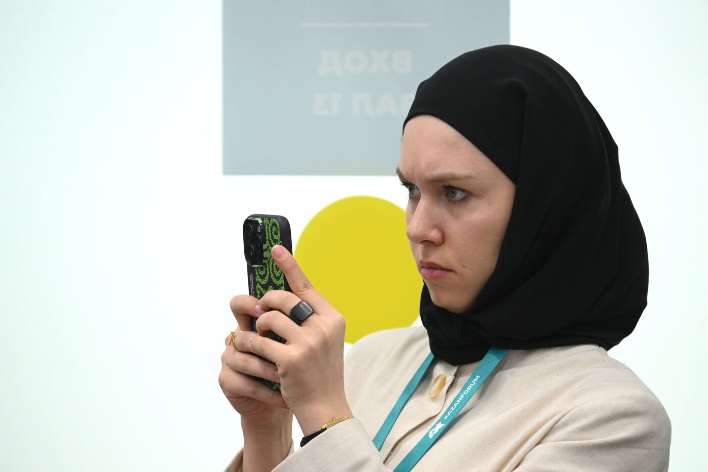 KAZANFORUM 2025. Health of the Nation: Organic and Halal as Key Components