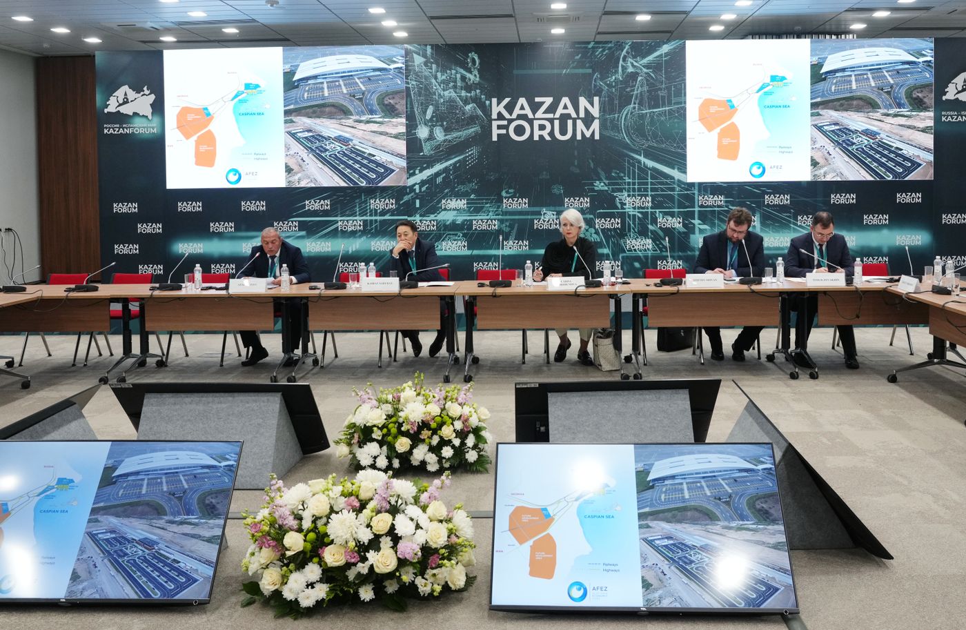 KAZANFORUM 2025. Conference on the development of transport logistics potential of the countries participating in the Conference on Interaction and Confidence-Building Measures in Asia