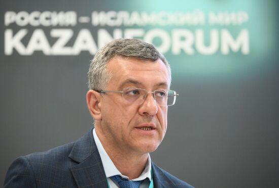 KAZANFORUM 2025. The Role of Anticorruption Policy in the Development of Public Administration and the Economy